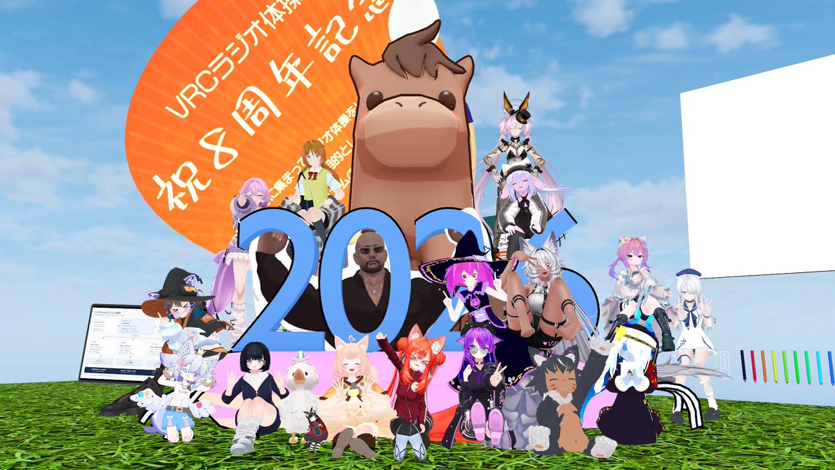 Narune0323's tweet photo. #VRCラジオ体操　50日目！

ついに50日！
これからも程よくたいだに頑張るヨ！

たいだタンクトップだとそろそろ肌寒くなってくるので、たいだジャージを作りたいトコロ https://t.co/egi7rnQhJk