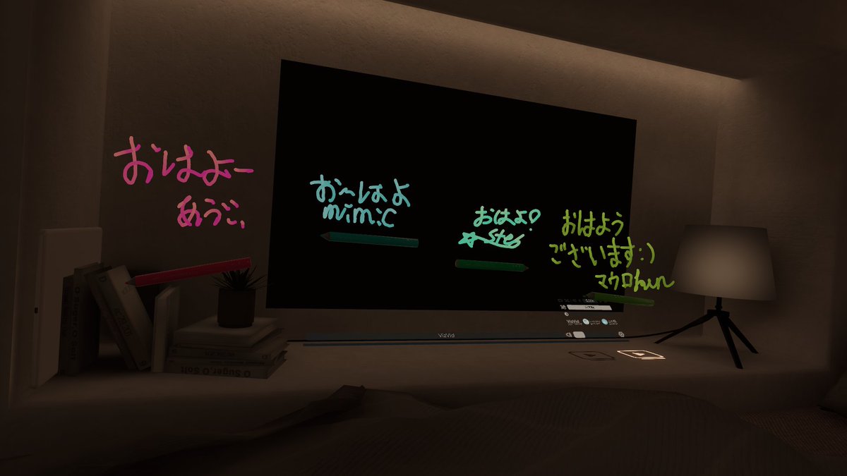 YOUMU2525EX's tweet photo. おはようございます🍵
今週も頑張りましょう！
書き置きいつものありがとうございます😊 https://t.co/42SWNf00YP