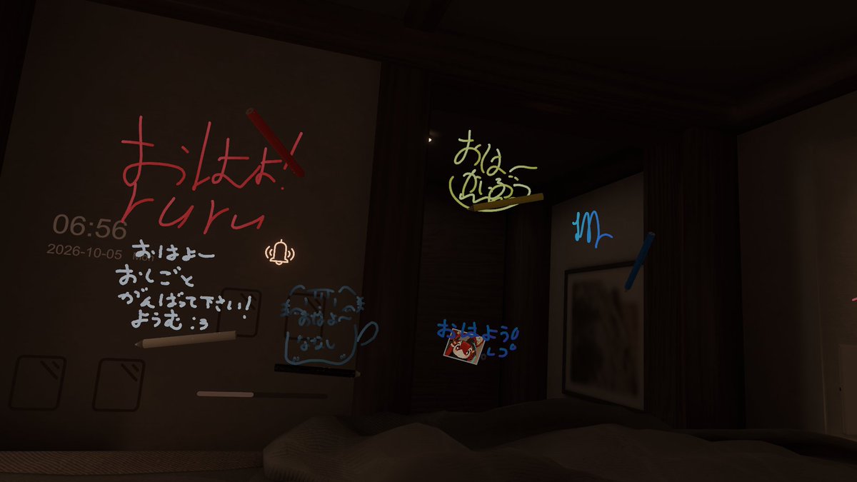 YOUMU2525EX's tweet photo. おはようございます🍵
今週も頑張りましょう！
書き置きいつものありがとうございます😊 https://t.co/42SWNf00YP