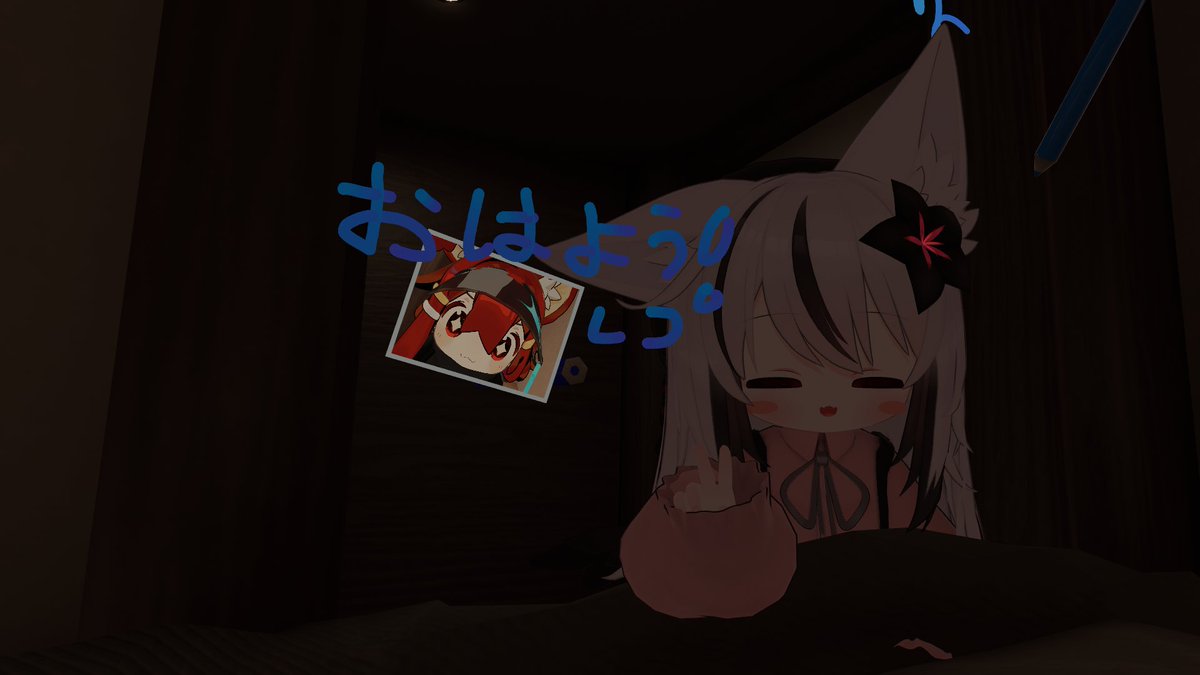 YOUMU2525EX's tweet photo. おはようございます🍵
今週も頑張りましょう！
書き置きいつものありがとうございます😊 https://t.co/42SWNf00YP