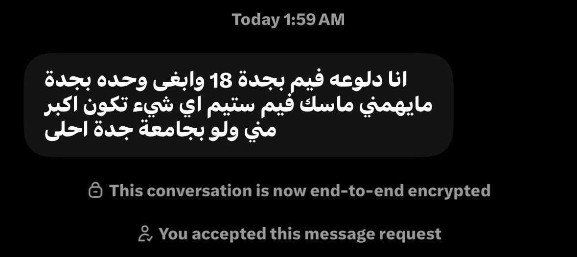 q69lm's tweet photo. #wlw #جدة https://t.co/b3lSD3MMeS