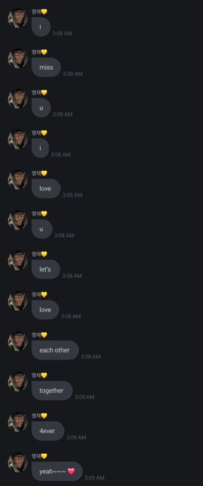 A screenshot of a text message conversation spelling out 'i miss u i love u let's love each other together 4ever yeah~~' with timestamps.