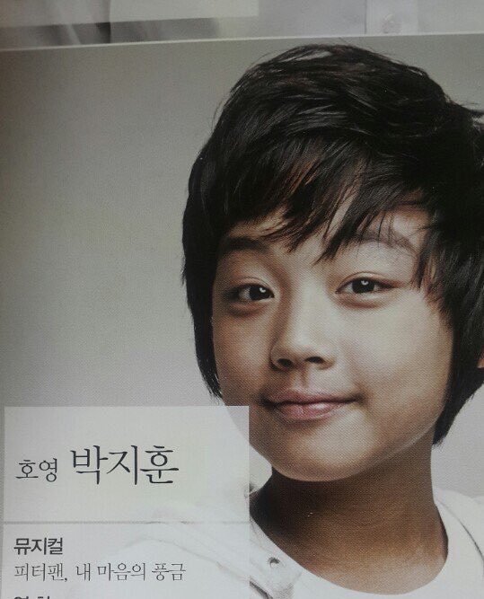 cosmicshse's tweet photo. park round cheeks jihoon https://t.co/HXRWPeSJuR