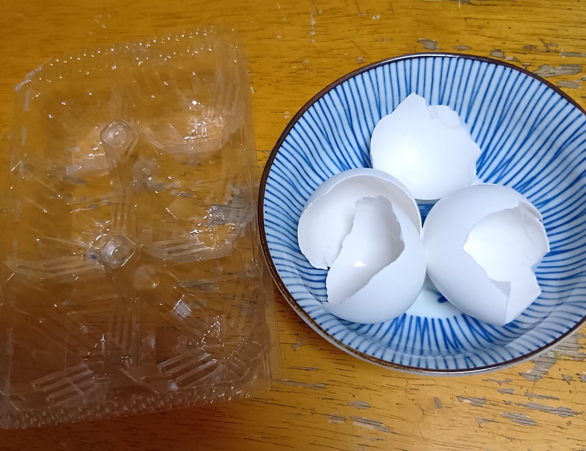 katukawayumi's tweet photo. 親知らず抜歯から1週間…
爆買いしたじゃがいもや温玉や納豆が残りわずかになってきた

やりたい放題ともおさらばか🥲

固いものまだ食べれないからもうちょっと自分を甘やかすか…心なしか顔が丸くなってきたけど🐷

#親知らず抜歯　#食べるの大好き https://t.co/4oa2SZT28D