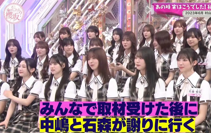 amejanaino's tweet photo. そこさくの反抗期の話見てて思い出したけど、たぶん同じくらいの時期に、美羽���瞳月と喋りにくくなってた時も優月ちゃんと璃花が支えてくれてたんだよね
今回もお姉さんズの二人がこっそり謝りに行ってくれてたの見て、やっぱりこの二人だな〜ってなった🥹

#石森璃花 
#中嶋優月 
#村山美羽 https://t.co/wbNv2XRvMQ