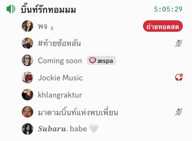 itxppsr's tweet photo. ดิสนี้ตื่นเช้ามาก❌
ยังไม่นอน✅ https://t.co/E14Yu1Uspm
