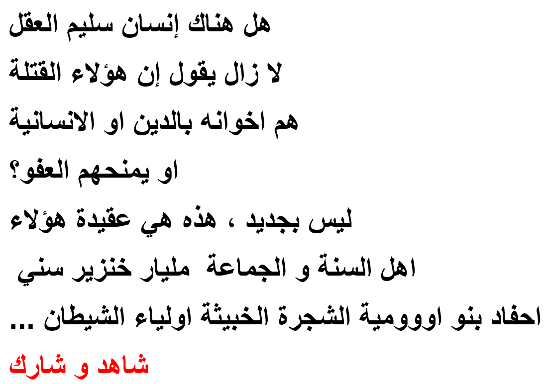 UU0457082877772's tweet photo. https://t.co/YzfTSG3eHT