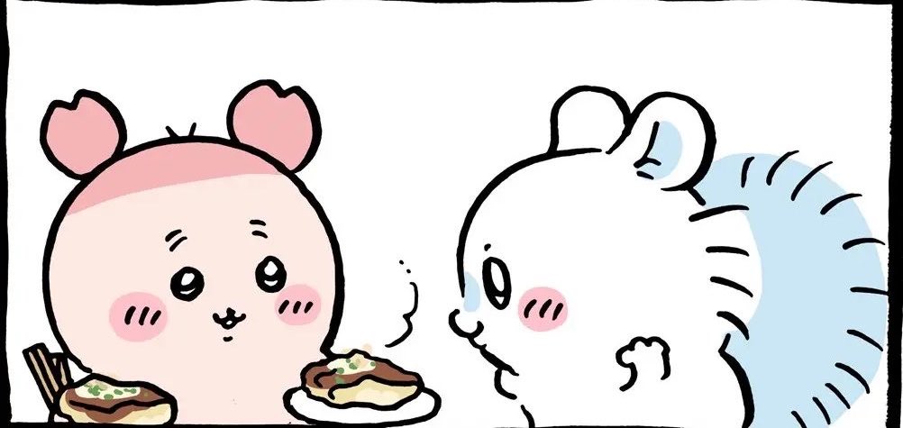piMPu0WcgGeFYxR's tweet photo. 推しは横顔も天才的に可愛い😍
お好み焼き狙ってて死ぬ😂
#モモンガ
#ちいかわ https://t.co/6wSkZiwHcE
