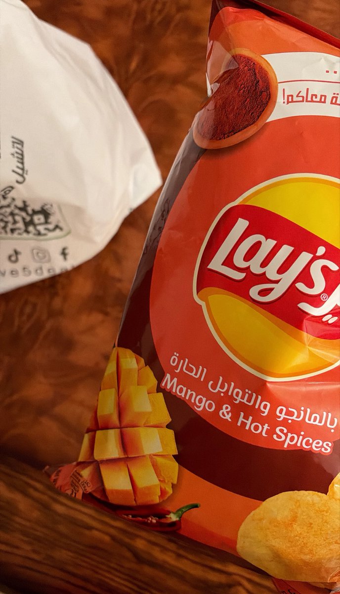 iiilyyt's tweet photo. يمي طلع لذيذ😋🧡 https://t.co/rpWf9bNZg7