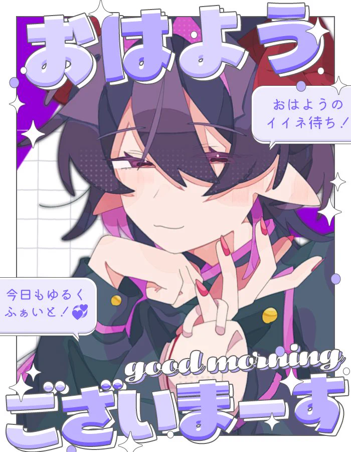 ルーシー🍴💜10/30四谷ﾘｱﾙﾗｲﾌﾞ on X: 