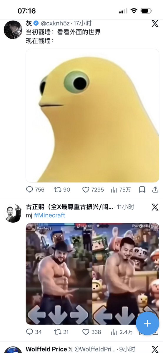 TGqqqb's tweet photo. @cxknh5z Faaaaaaaahhhh！🗣️💥💥💥 https://t.co/eCBCDMzvhQ