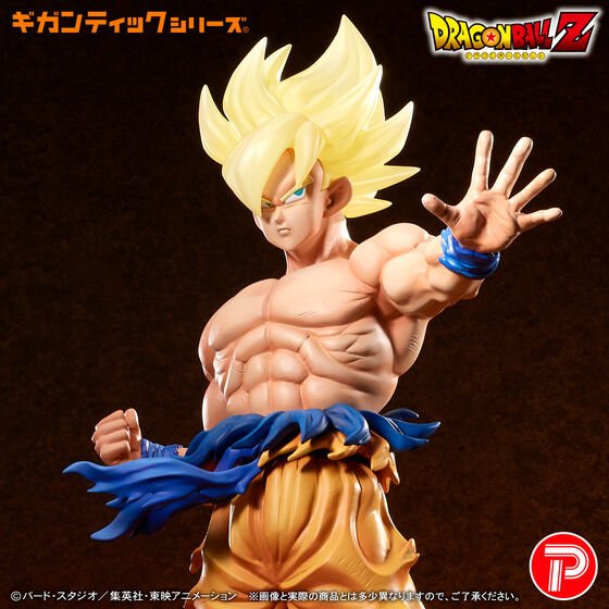 guernicass4's tweet photo. 【抽選販売】ドラゴンボールZ ギガンティックシリーズ 超サイヤ人 孫悟空‐伝説の超サイヤ人‐

19800円

プレミアムバンダイにて10月9日12時より受付開始です

https://t.co/aPGTz7J9l9

受付期間
2026年10月09日（金）12時～
2026年10月15日（木）23時
当選発表
2026年10月下旬 https://t.co/MRPwyxehxe