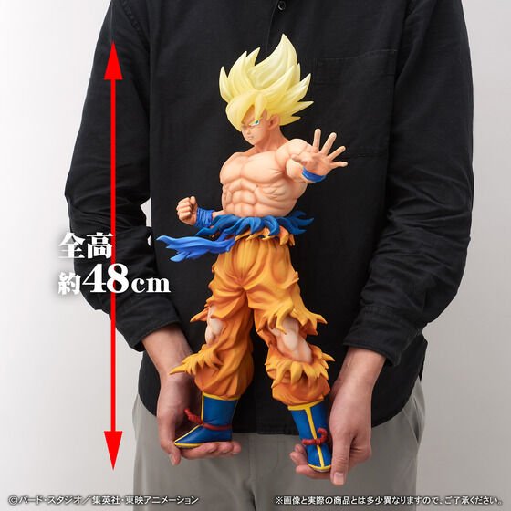 guernicass4's tweet photo. 【抽選販売】ドラゴンボールZ ギガンティックシリーズ 超サイヤ人 孫悟空‐伝説の超サイヤ人‐

19800円

プレミアムバンダイにて10月9日12時より受付開始です

https://t.co/aPGTz7J9l9

受付期間
2026年10月09日（金）12時～
2026年10月15日（木）23時
当選発表
2026年10月下旬 https://t.co/MRPwyxehxe