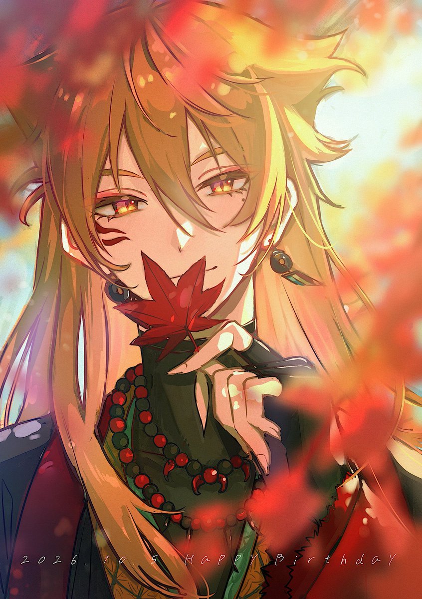 man_jir0's tweet photo. お誕生日おめでとうございます✌️🎉
#絵ガク #伏見ガクバースデー2026 https://t.co/K5rq5SD8p3