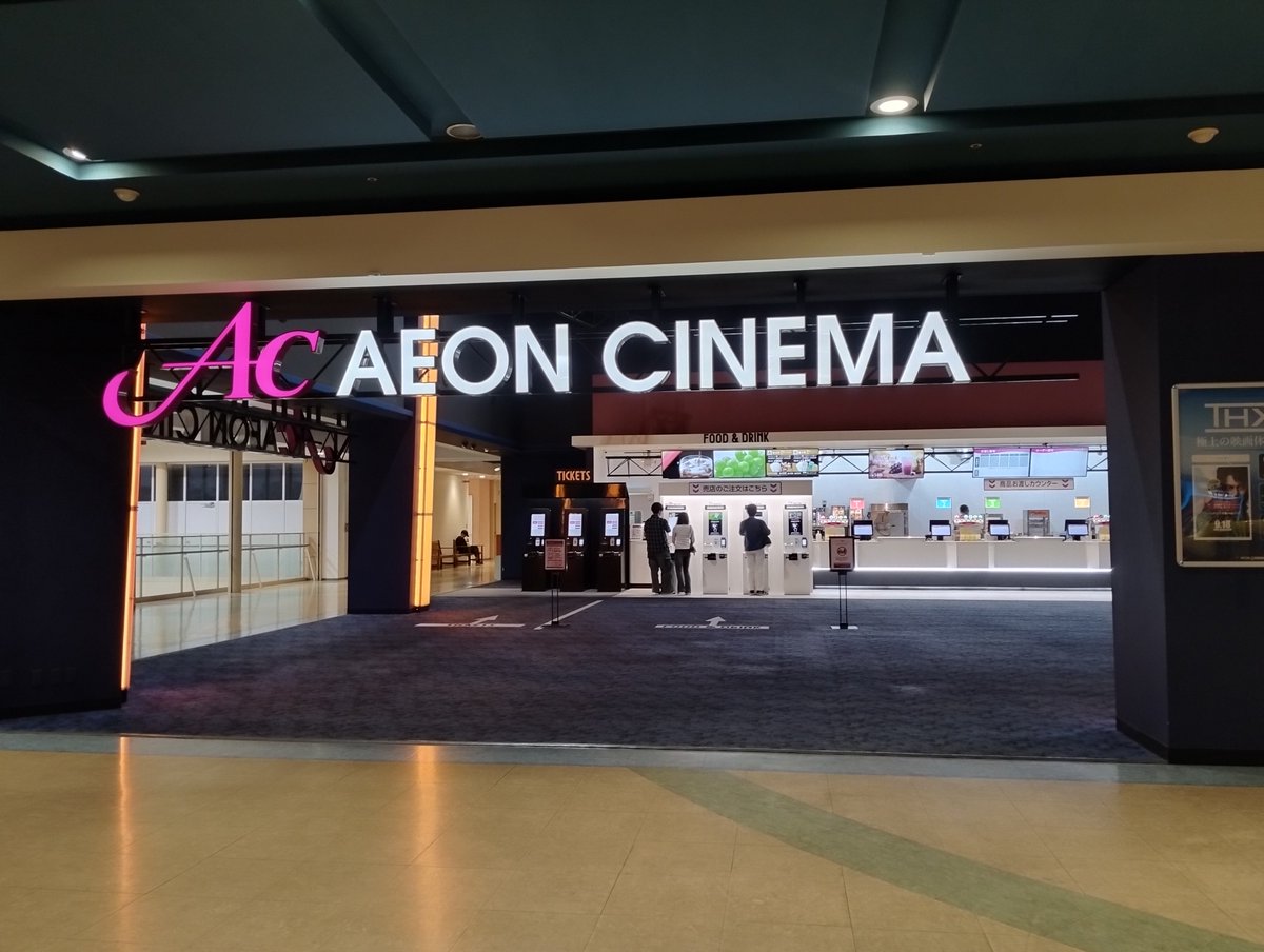 freedom2009masa's tweet photo. 昨日は祭り見学からの🎥映画鑑賞
さすがに調子に乗り過ぎたみたいで🏠️帰って布団にて寝落ち😴…で朝
電気は明るいままだったけど快眠
仕事に備えてるけど…こんな事なんよね
若い頃みたいに色々詰め込んで動いたら駄目なんよ😮‍💨…反省 https://t.co/7peDfjgXPX