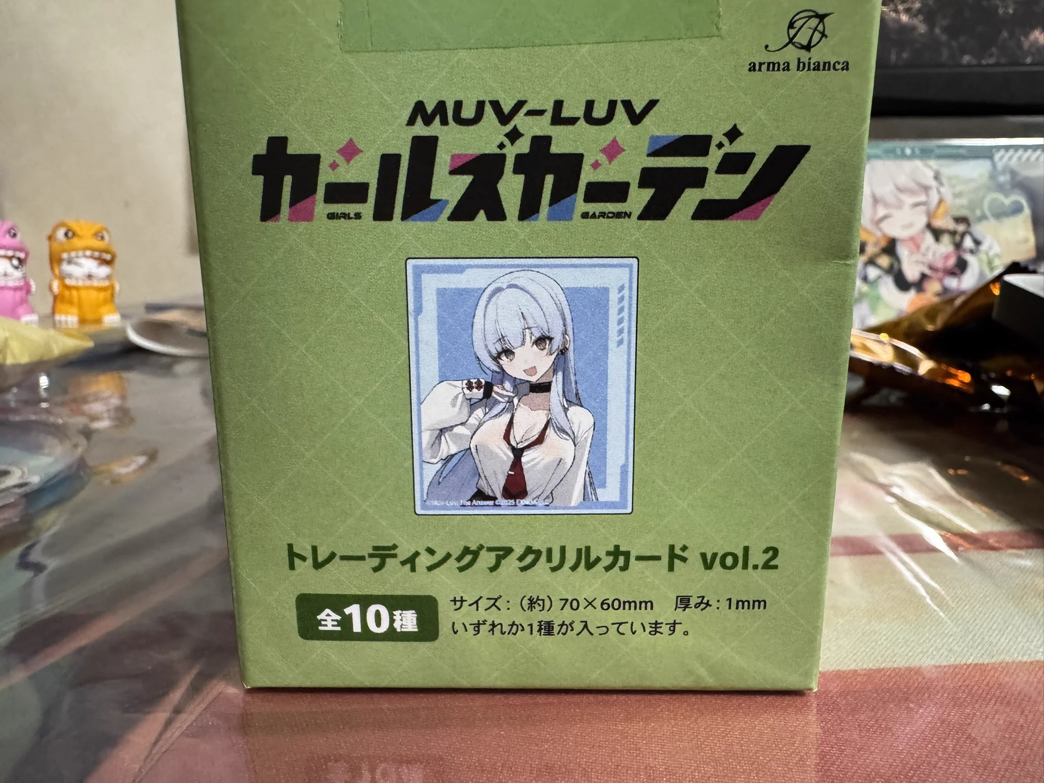 おまけ の 中身 が 知り たく て