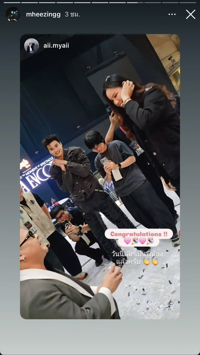 NuKhimmiie's tweet photo. คนที่ลุ้นกับพี่หมีคือน้องนนท์เอง สายตานนท์บอกทุกอย่างแล้ว😁 
ยินดีด้วยคับบบ 
#NONTTANONT https://t.co/c26rigjQuw