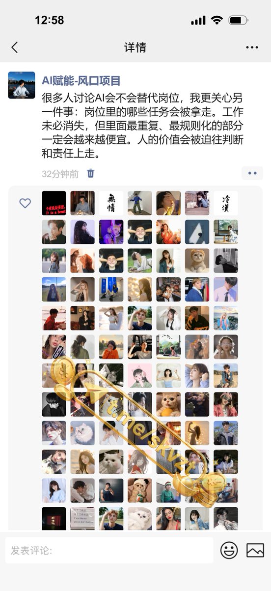 KatherineP48110's tweet photo. 很多人卡住，就是因为忽略了这一层：很多人以为赚钱需要天赋，其实大量结果来自重复。别人做十遍放弃，你做一百遍，经验自然会变成优势。🔥能持续产生结果的方法，才值得长期投入。📈 这也是很多人做创业时最容易忽略的一点。💡 https://t.co/CG4Aeqs9k3