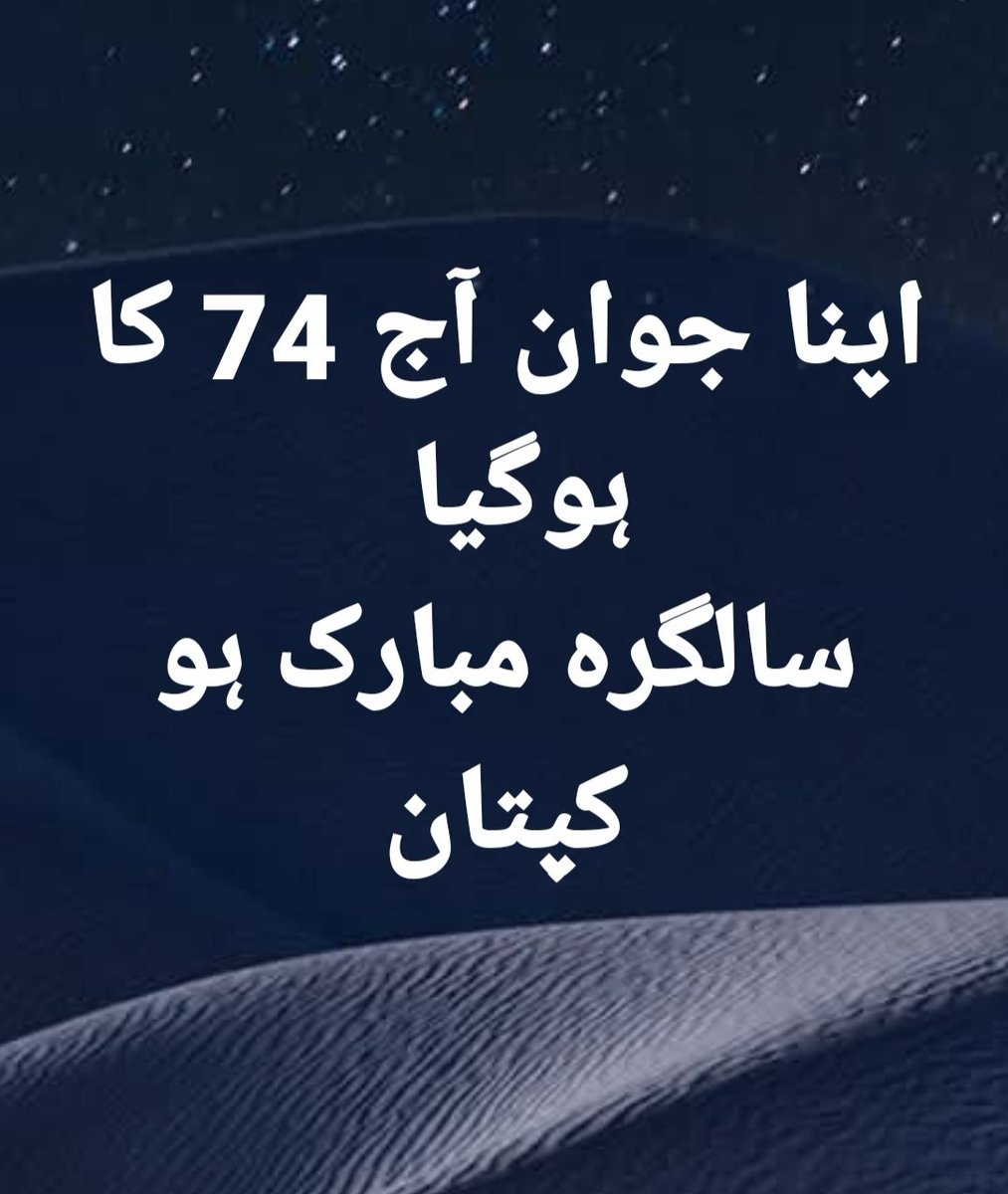 aichxiv's tweet photo. اياك نعبد واياك نستعين

✌️❤️ 🇵🇰 https://t.co/M7FRVd2iTa
