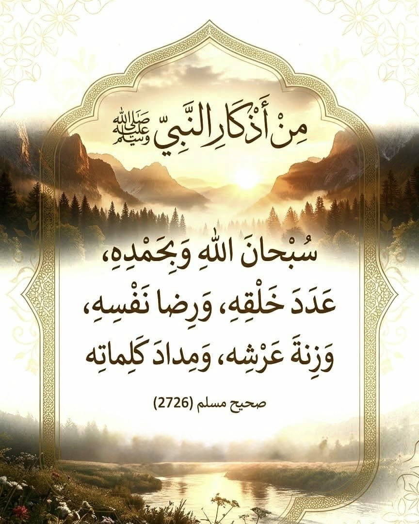 ya_allah_2's tweet photo. https://t.co/e4TwSdSnFf
