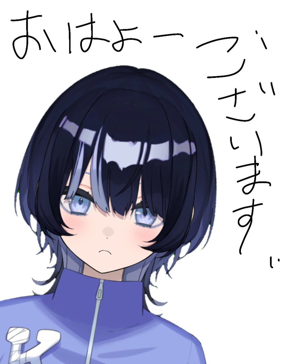 teto_mizu25's tweet photo. #おはようVtuber 
おはようございます、風邪が治らん照音です。

昨日バイト帰ってからの頭痛がいつも以上で苦しめられておりましたが、今は少しマシになっています。でもまだ咳と喉がまずいですね。

季節の変わり目、皆さんお気をつけて下さい。皆さんの分までおれが風邪になっておきます(？) https://t.co/BvL2krqDmi