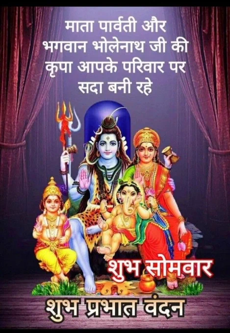 Image from Om Singh (@omprakash9singh)