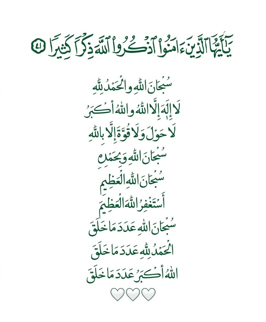 heartt_6 tweet picture