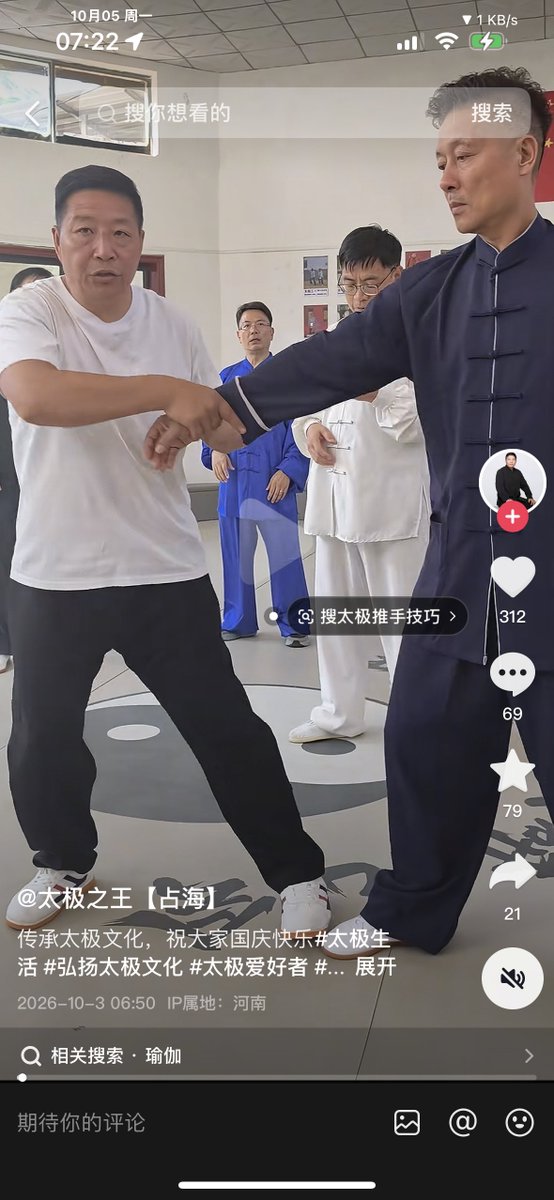 iGsony's tweet photo. 看上去还以为是陈冠希 https://t.co/eIRtmoacPU