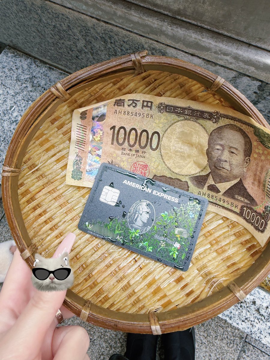 MahMendroni's tweet photo. 友達と小網神社でスピ活してきた🎶

金運上がりますように💭 https://t.co/GiLE0W4QlP