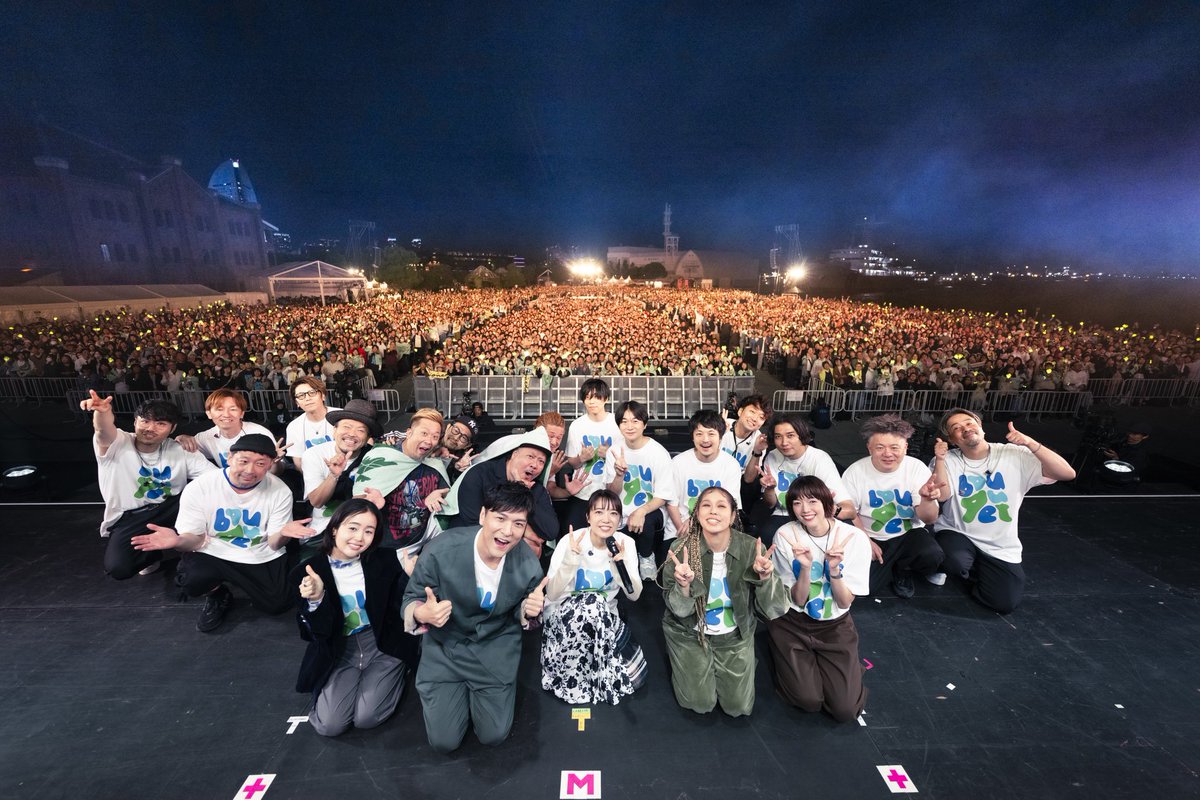 mone_tohoent's tweet photo. Mone Kamishiraishi 10th Live《bouquet》for ALL
すべての皆様、誠に有難うございました💐

まずは #田中聖太郎 さん撮影のオールラインナップをお届け📸💫

#上白石萌音105
#ライブーケ
#会場がお花畑のようですね https://t.co/OrRo0l5UX7