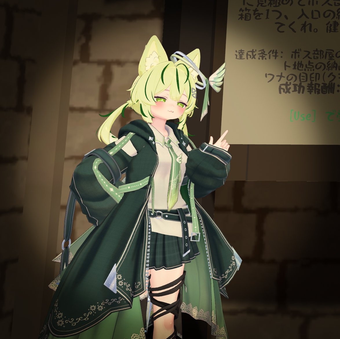 pitoru_vr's tweet photo. おはぴと〜！
これはワールドギミック出来てドヤ顔のプラムちゃん https://t.co/QY9l8BKDa1