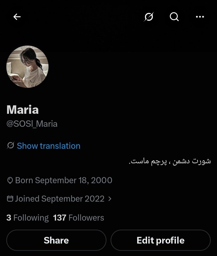 SOSl_Maria's tweet photo. بای بای ماریا. https://t.co/JFo5EhqZ7E