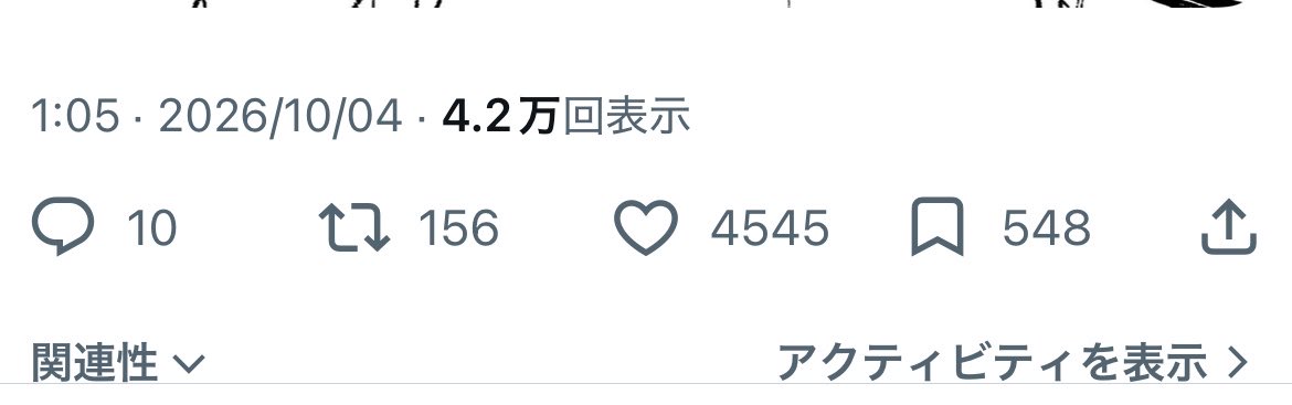 rukukohi's tweet photo. ｷﾀｰｰｰｰｰｯｯｯ https://t.co/IiToAtJWJb