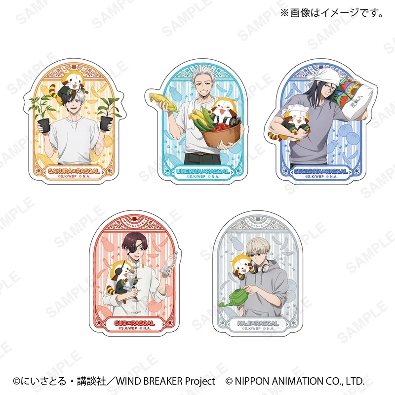 WIND BREAKER（ウィンブレ）』 グッズ情報 (@MFWB6) / X