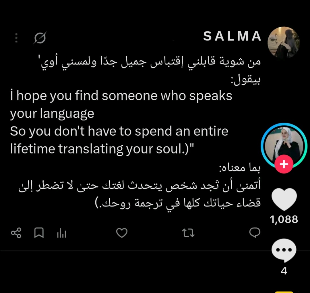 Nayera88599809's tweet photo. 💕 https://t.co/lhgR8yqLld