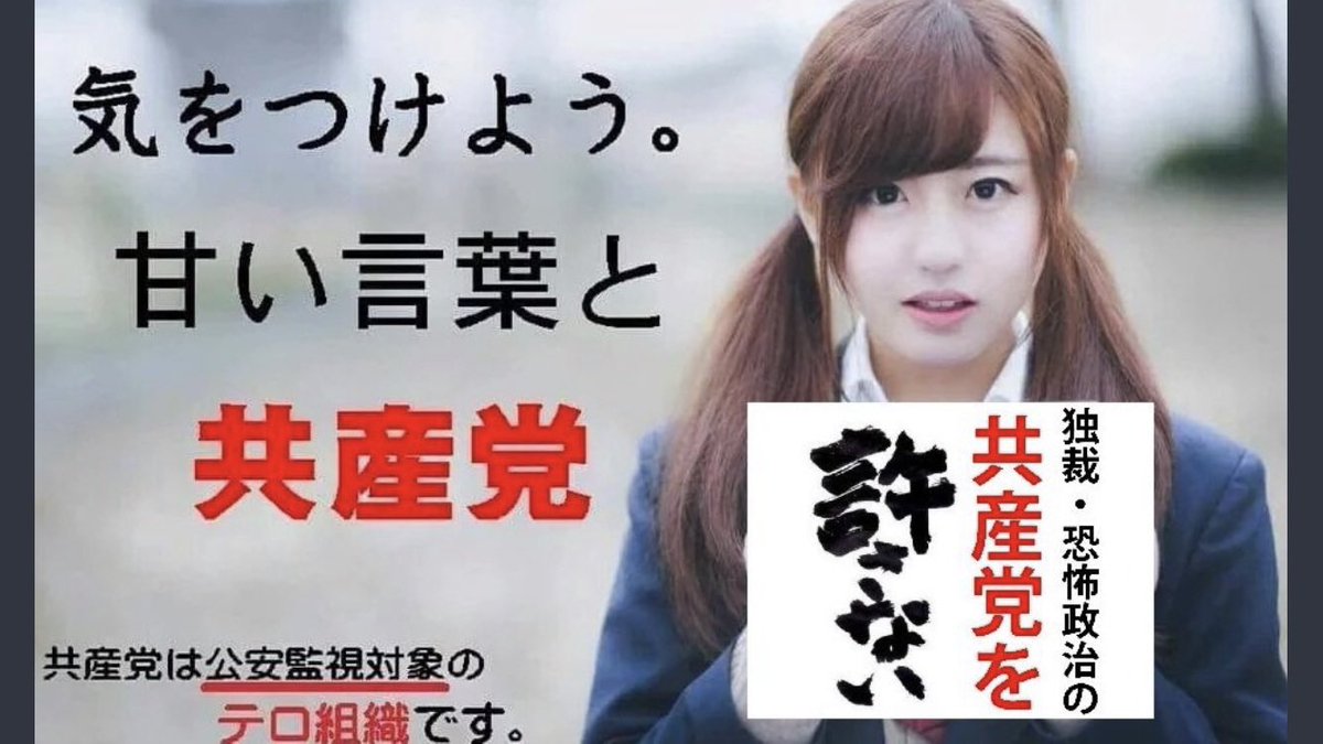 data_enterprise's tweet photo. @asakayuka 年金だけでも安心して入れる高齢者施設？
基礎年金だけの人でも受給金額はバラバラです。
月一万円でも施設に入れるなら、全国から人が押し寄せ、横浜市は財政破綻するでしょう。 https://t.co/dnwYRrr6Ot