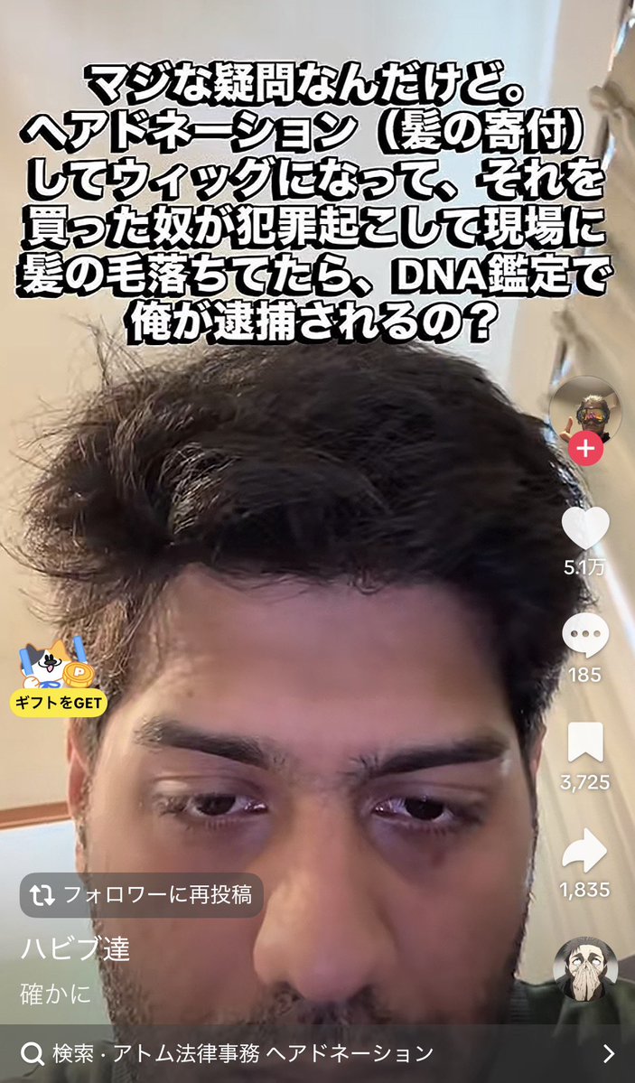 nikkotya0's tweet photo. ほんとにおもしろい https://t.co/p7WW4vX9Kb