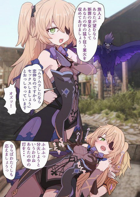 RuchiMe82902407's tweet photo. ドーム初日の様子を収録してる円盤天最高すぎたしなにわちゃん供給多くて癒される🥹✨✨✨ https://t.co/jDclu4aEeP