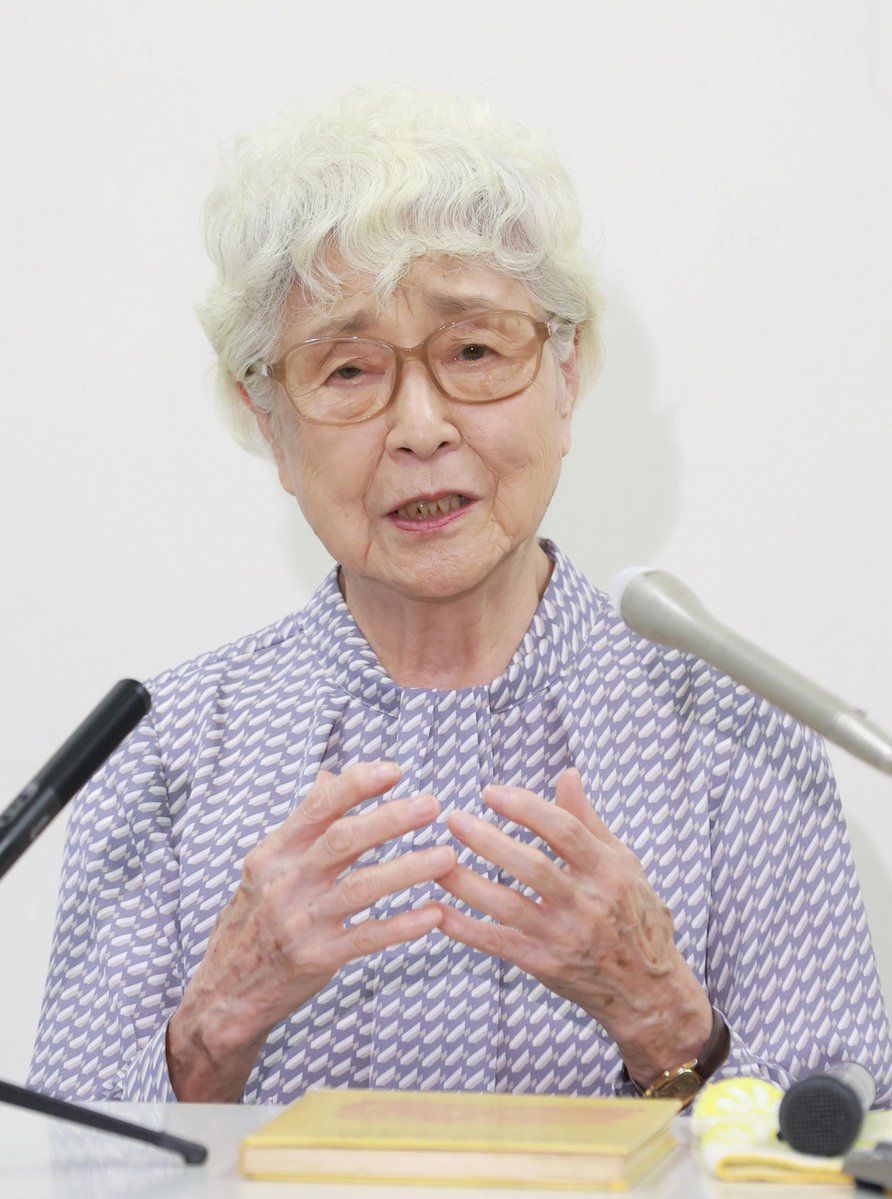 k68960189's tweet photo. #拉致被害者全員奪還
#特定失踪者全員奪還 
#国よ動け

お母さんが、娘について語る時のお顔でしょうか。

こんな苦しいお顔にさせてしまったのは、日本国。
そして、そんな国にしてしまったのは、国民。

本日、49前に拉致された娘の、62回目のお誕生日。
娘のいないお誕生日は、今年が最後�� https://t.co/03SXwWLmoT