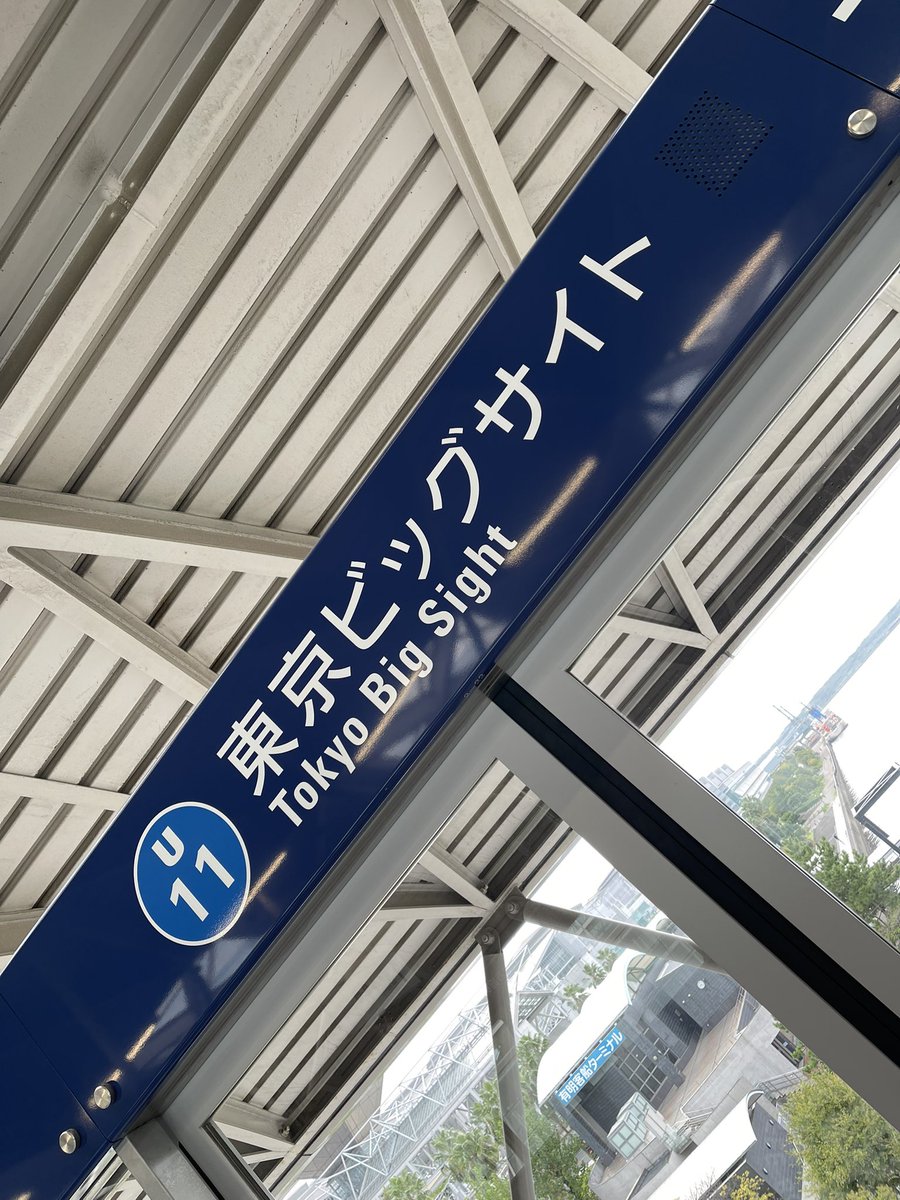 vespa50sv's tweet photo. 優雅な出勤

クソ仕事行きたくねぇ https://t.co/Nr2ZS2JFo9