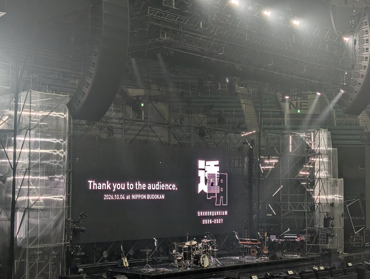 yukiusagi10201's tweet photo. 次は来春3月の札幌
3月までは色んなことを頑張れる！
今日は１日、下町散策の予定☺️ https://t.co/JdVbBoVbAu