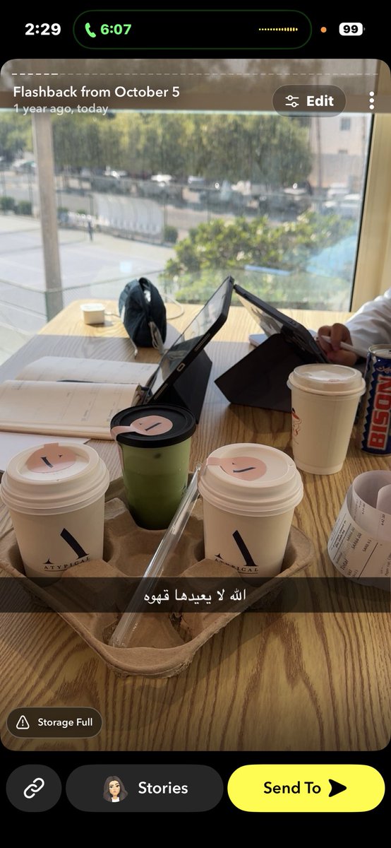 danaALoobaid's tweet photo. كانت اخر مره اطلب اوردر بالكليه 🙏🏻🙏🏻🙏🏻 https://t.co/erQCgLwB7M
