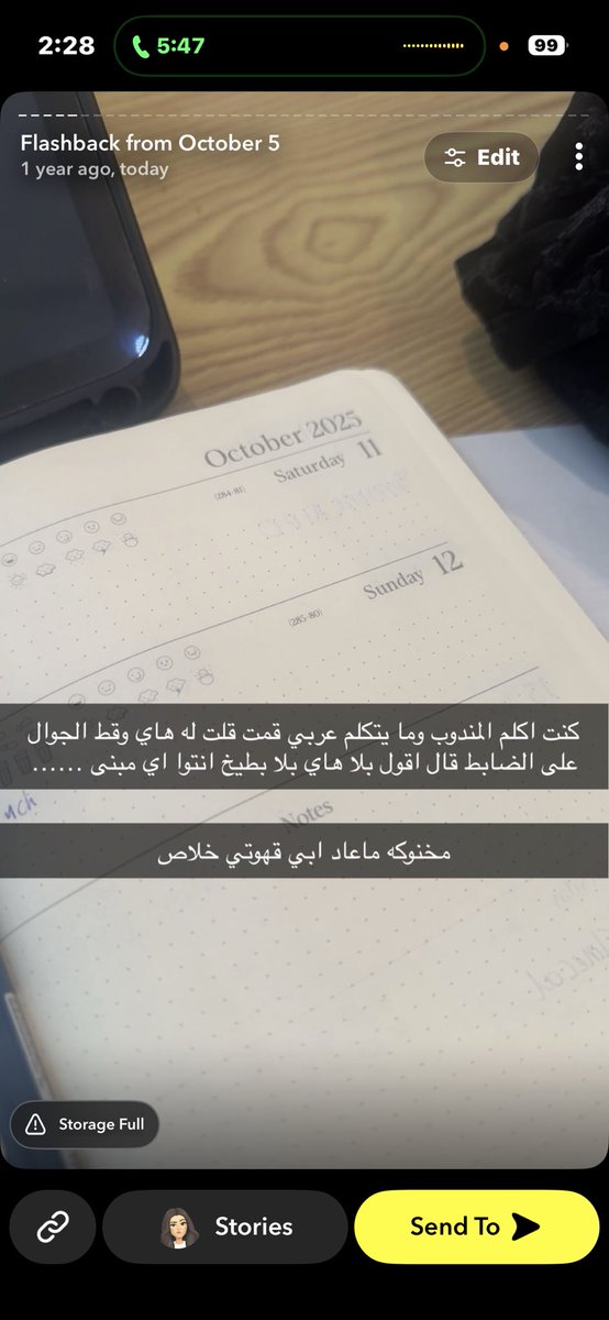 danaALoobaid's tweet photo. كانت اخر مره اطلب اوردر بالكليه 🙏🏻🙏🏻🙏🏻 https://t.co/erQCgLwB7M