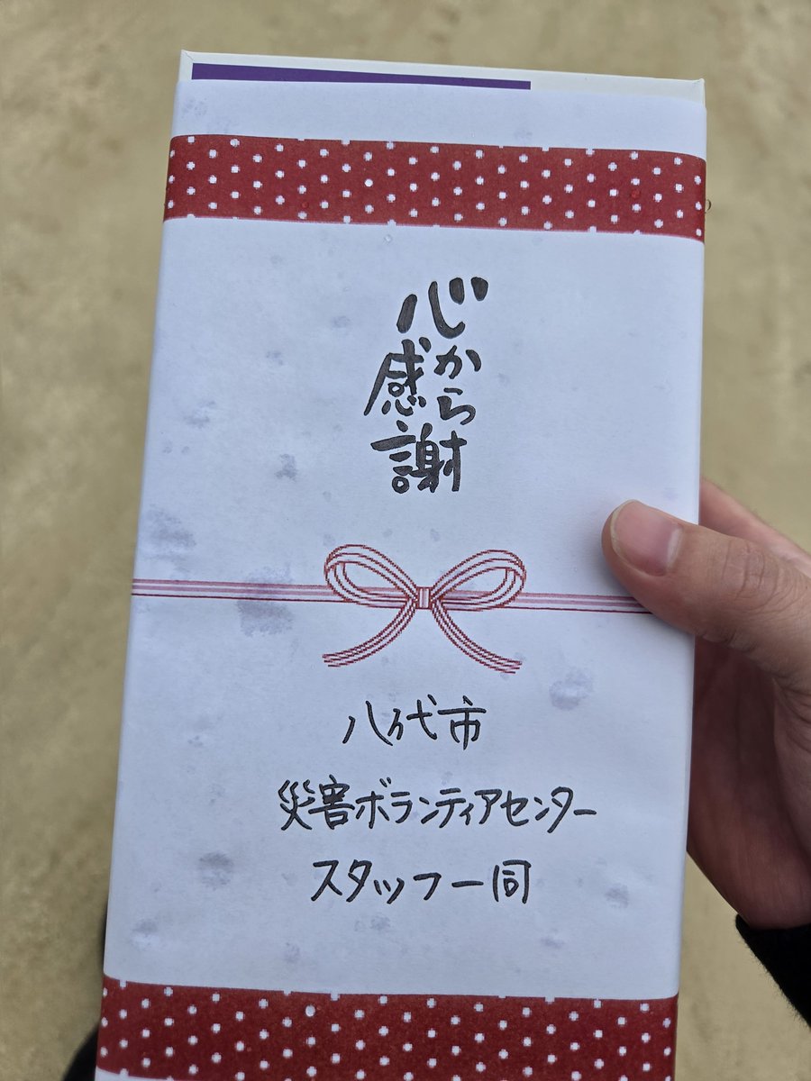 SumoKou's tweet photo. @gaugaufukkou 昨日行きました。
10000人超えたと報告されてました。
コネクトのステッカーいろんなとこにあって嬉しかったです！ https://t.co/2fTLieg3Kk