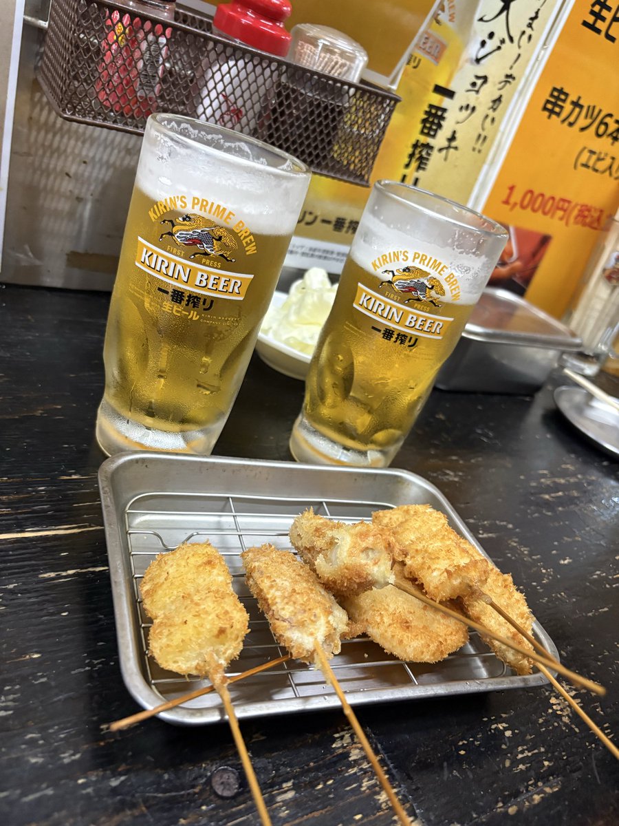 tokyo_butayarou's tweet photo. 私が納得するレベルの「せんべろ」です、ご査収ください。
飲食業界から嫌われる覚悟なら、できている。 https://t.co/NSuch9UGcU