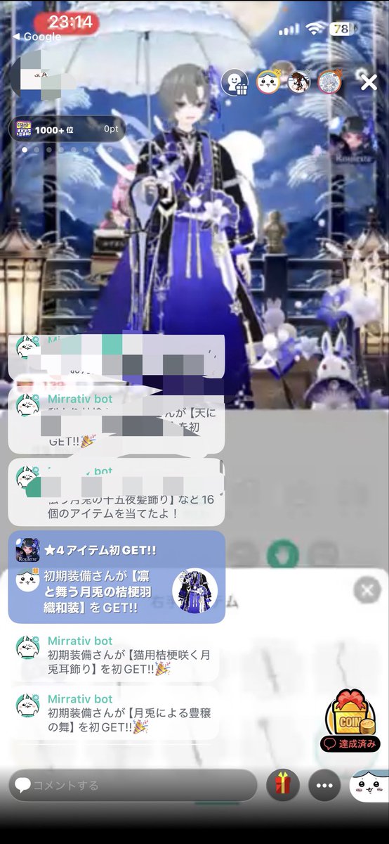 syokki1024's tweet photo. 投げたら仲良く2人とも男服出す俺は天才や！！ https://t.co/2vivqPjpvp