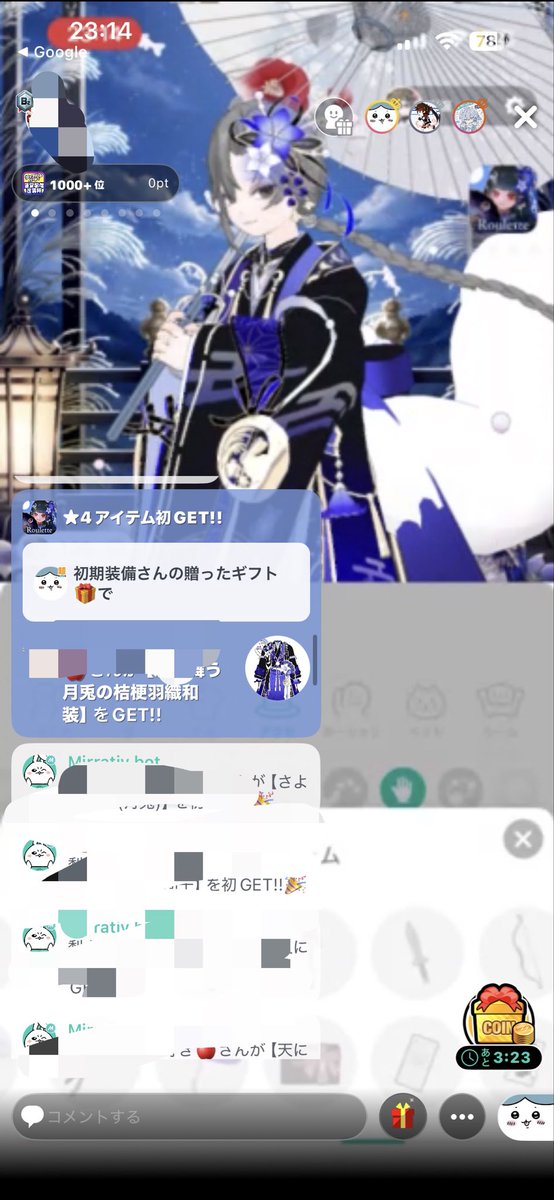 syokki1024's tweet photo. 投げたら仲良く2人とも男服出す俺は天才や！！ https://t.co/2vivqPjpvp