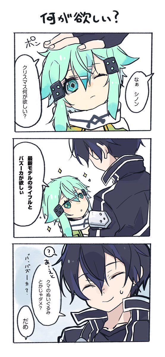 kusotni2's tweet photo. おはよ！ https://t.co/KoGU0BNQeP