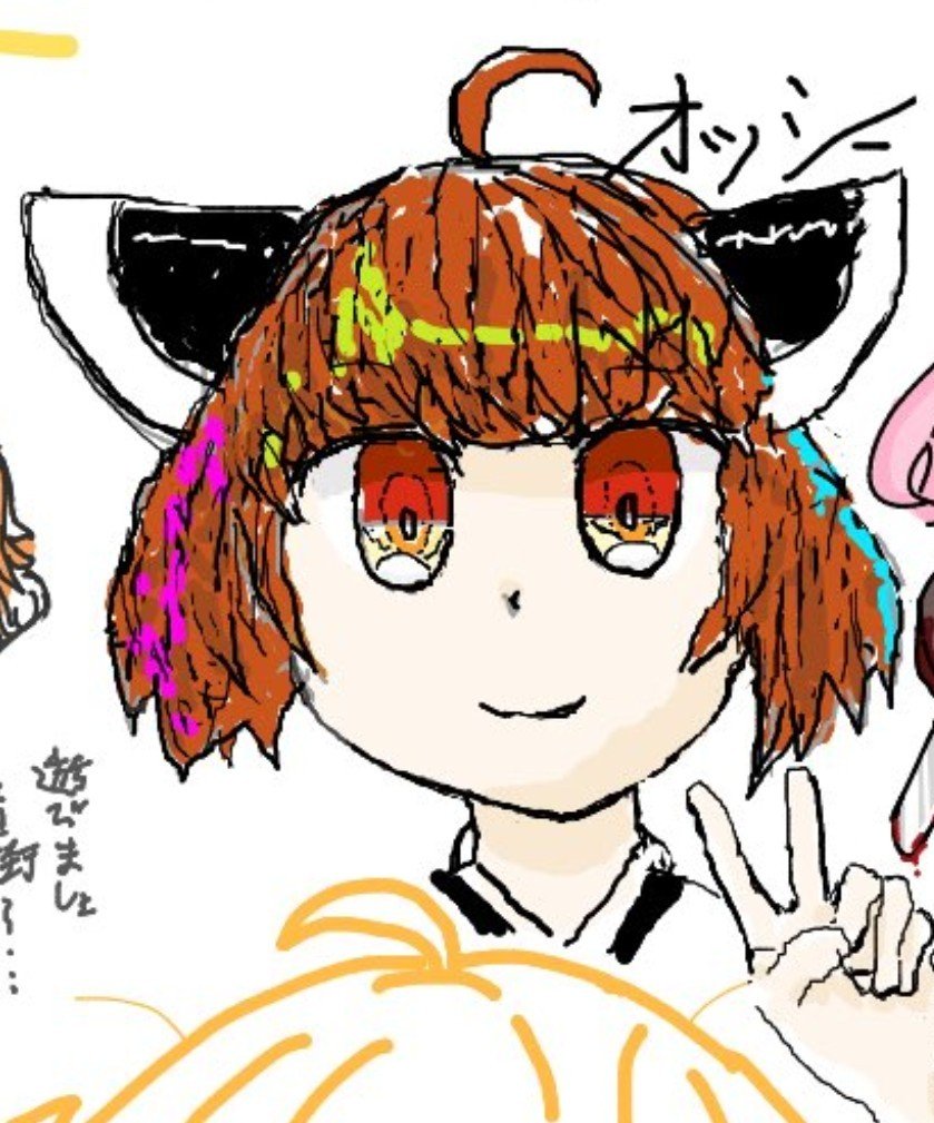 EmoDoraZion's tweet photo. おはようございます〜
昨日は帰って来てからずっとスペースの絵チャに参加してましたー（月曜から寝不足）みなさん上手い！あと私は板タブのペン紛失してたからマウス作画なのでしょうがない（イイワケ） https://t.co/uGch4nnEBk