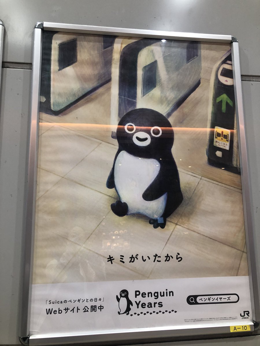 tamachami12's tweet photo. What a cute poster.💕
Good morning. ✨ https://t.co/KvD9K9cTpr
